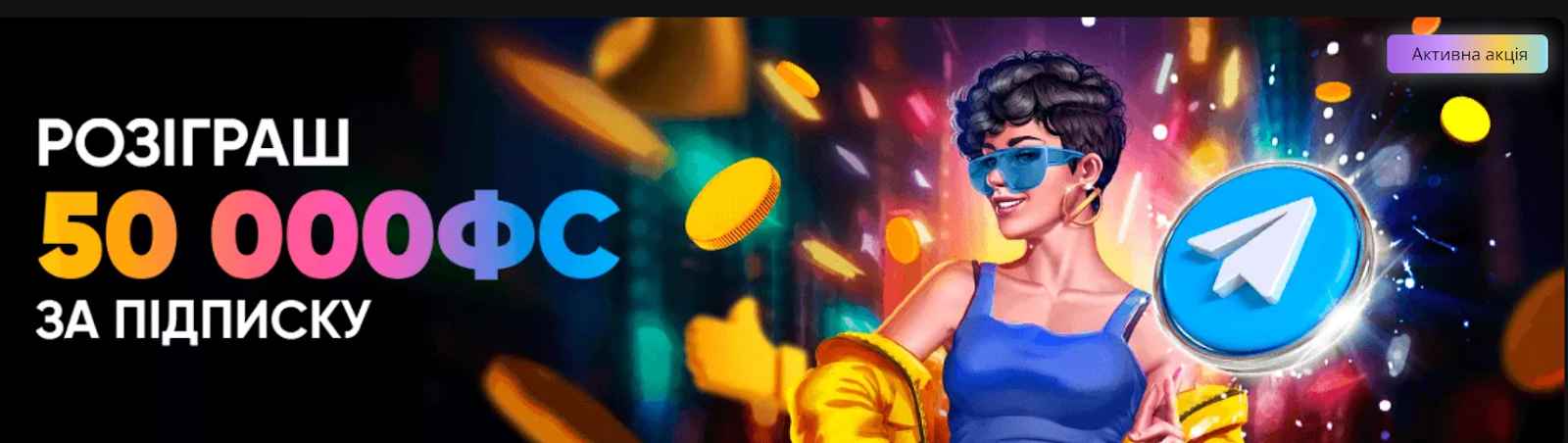 promocode slotscity4 4 11zon